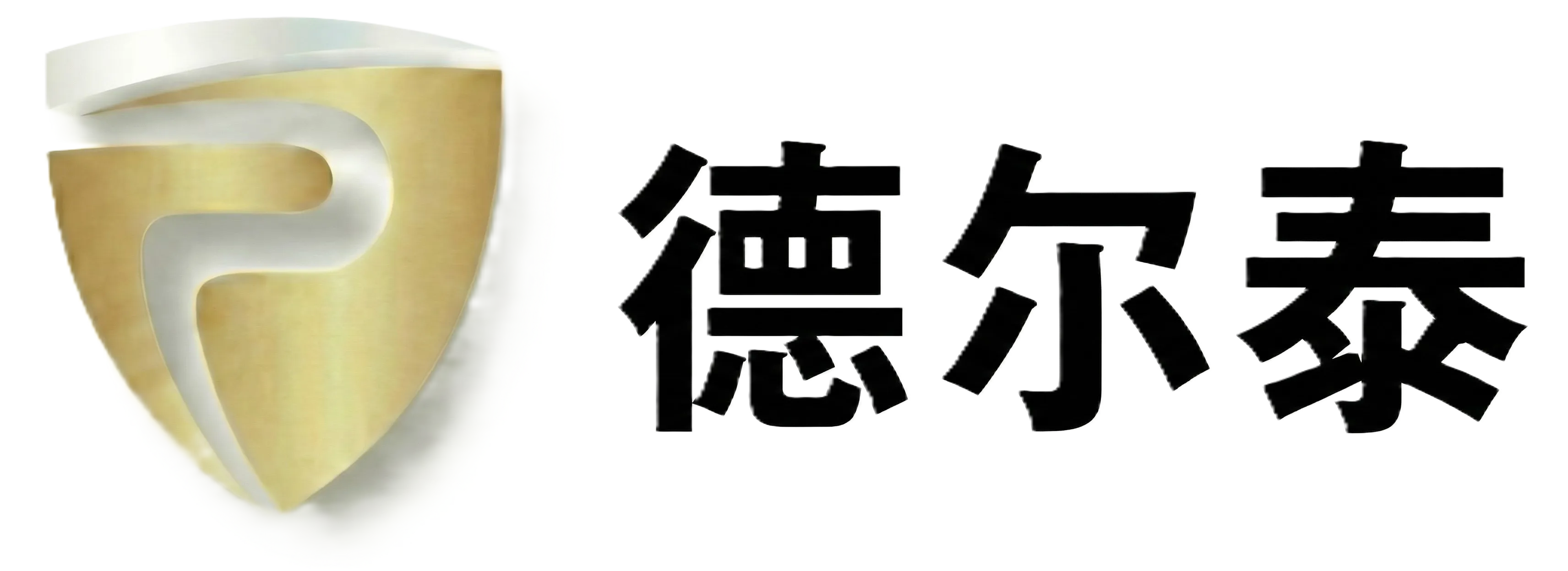 德尔泰 | 加密资产解冻与链上追踪专家 - 先成功后付费