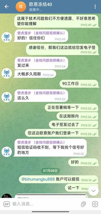 7ae7d69732d123e4bf31f90c91858bb