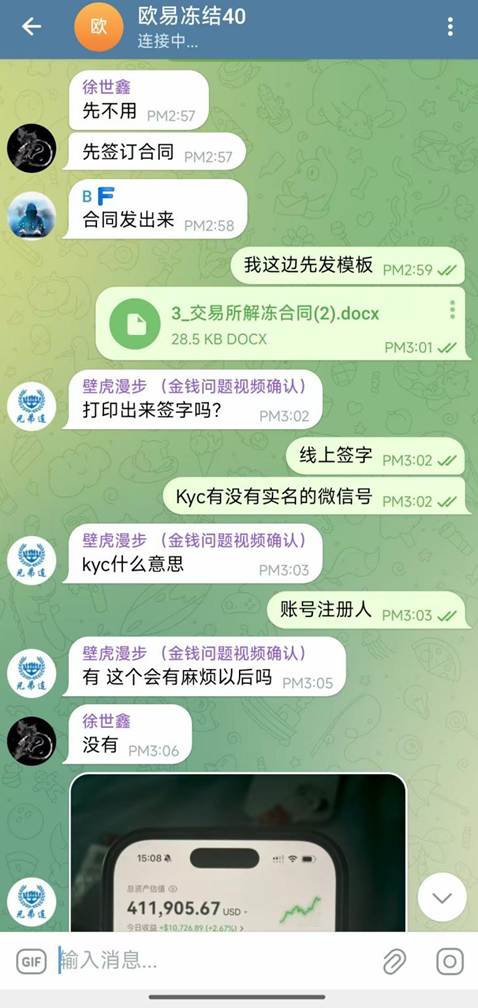 b706fbfa5511ac580b2fe7d612c2478