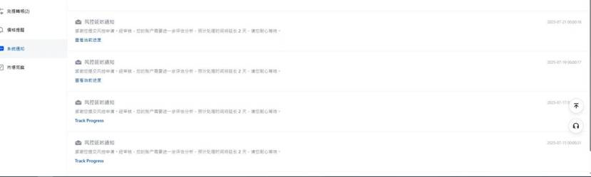 39126cc97c94f3425d15eab656f6dac